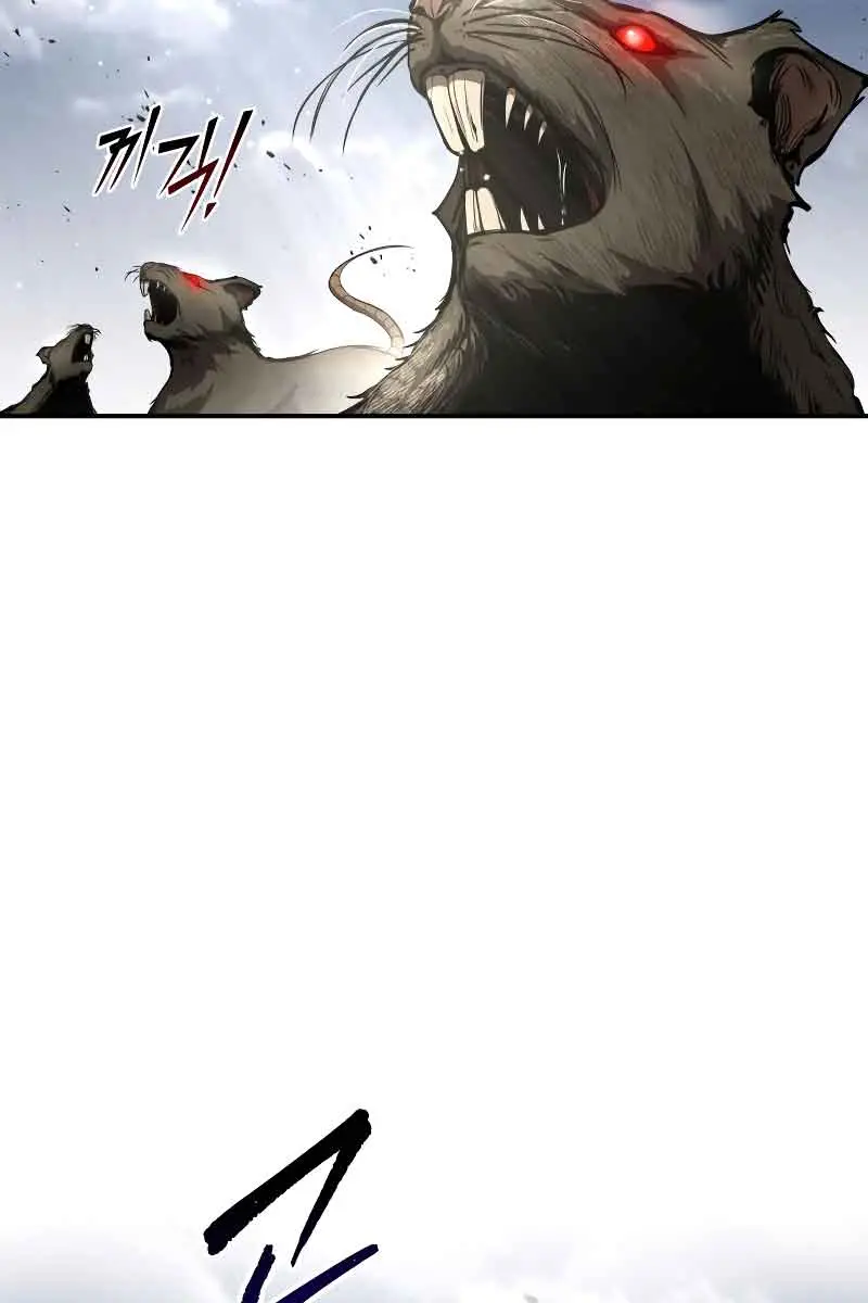 I Became the Tyrant of a Defence Game Chapter 30 Page 103