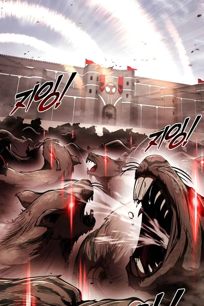 I Became the Tyrant of a Defence Game Chapter 30 Page 108