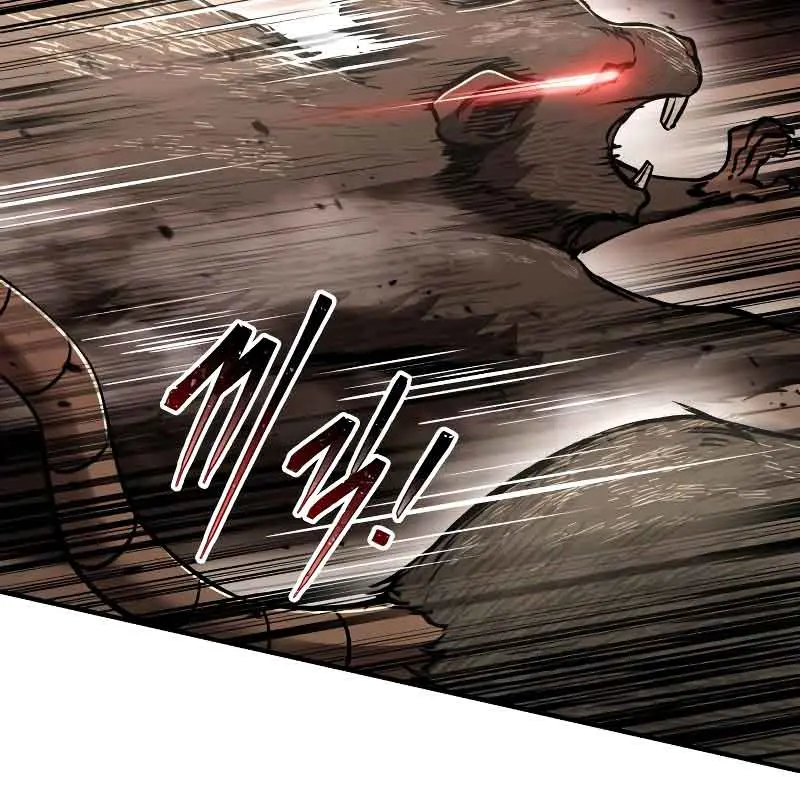 I Became the Tyrant of a Defence Game Chapter 30 Page 110