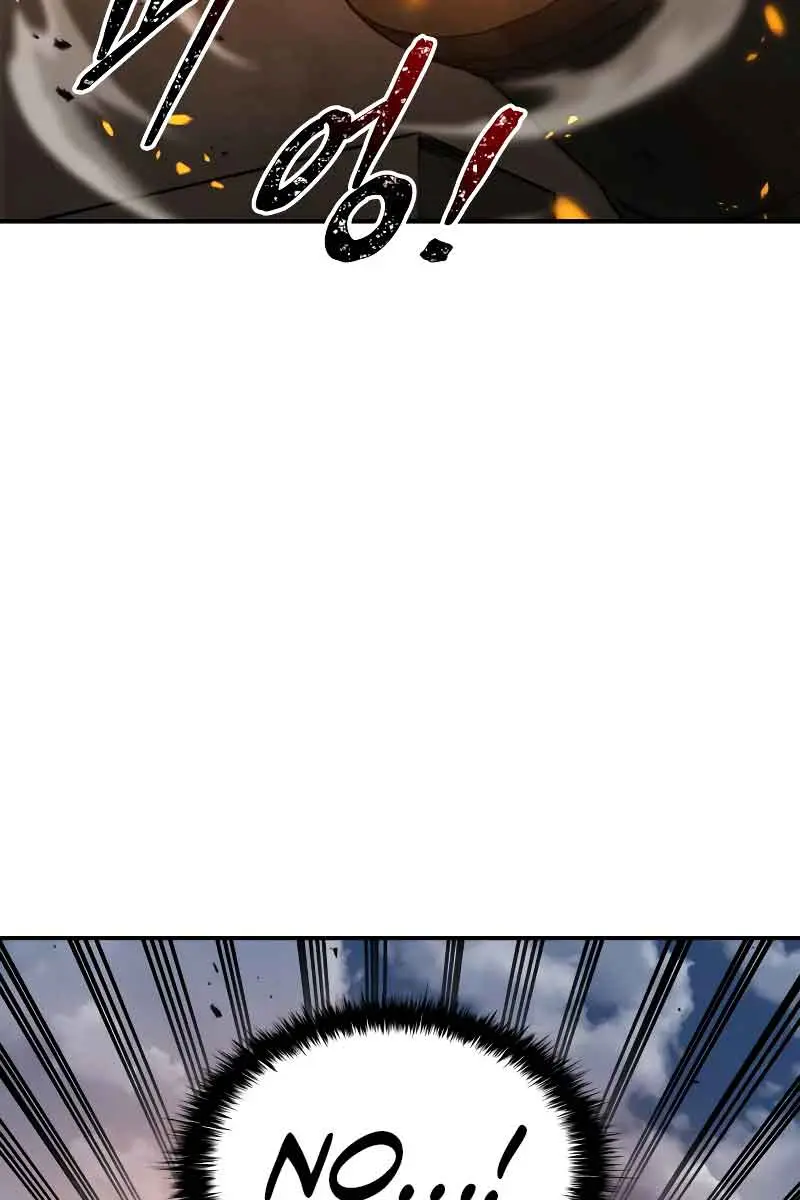 I Became the Tyrant of a Defence Game Chapter 30 Page 121