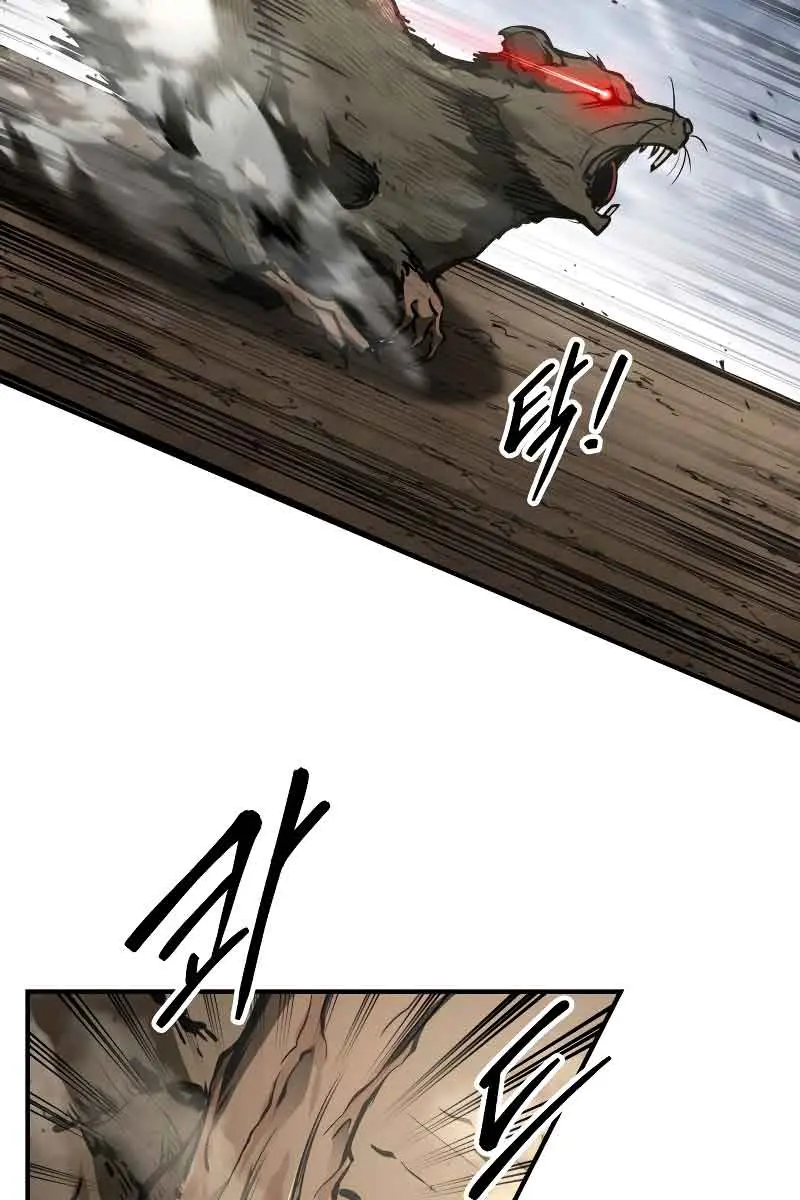 I Became the Tyrant of a Defence Game Chapter 30 Page 126