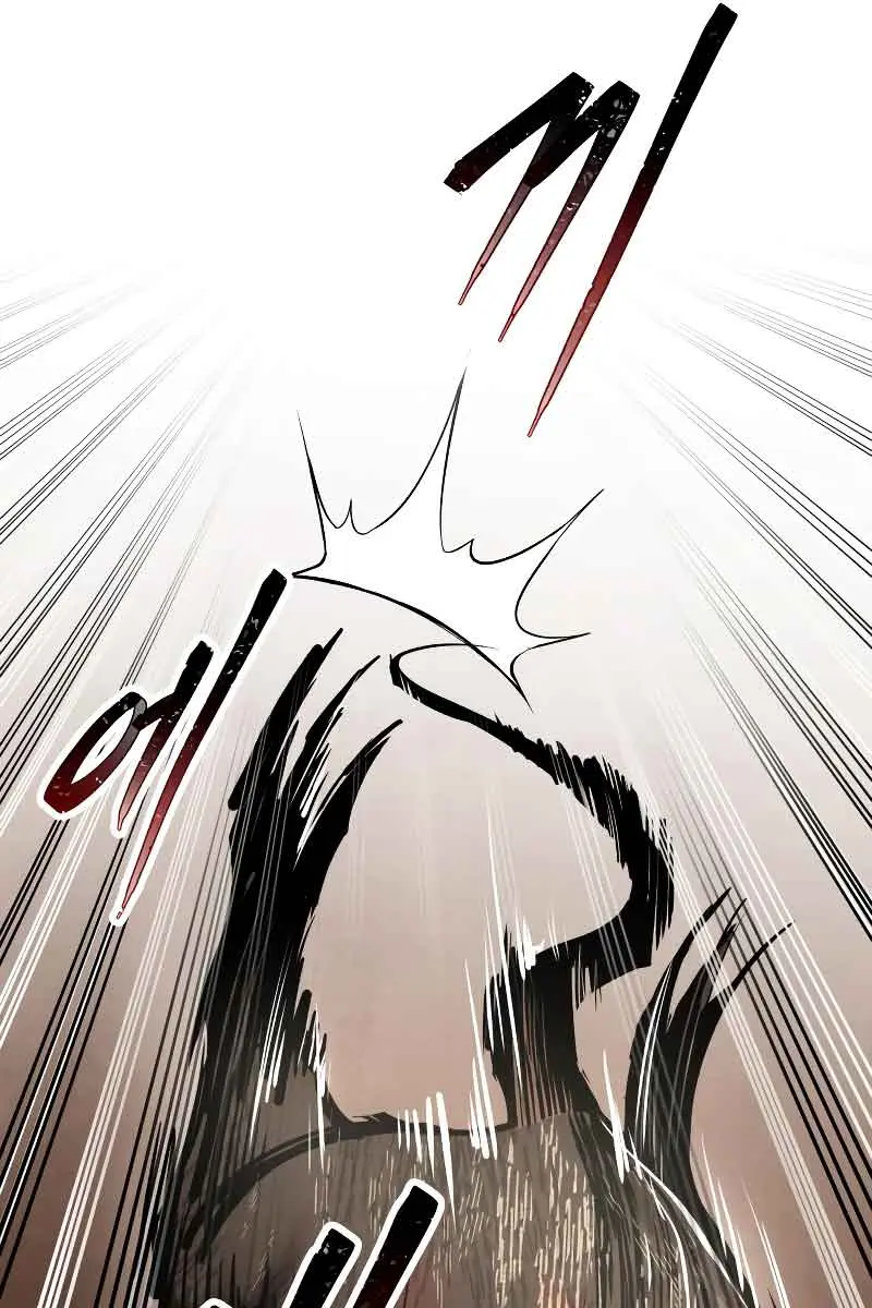 I Became the Tyrant of a Defence Game Chapter 30 Page 128