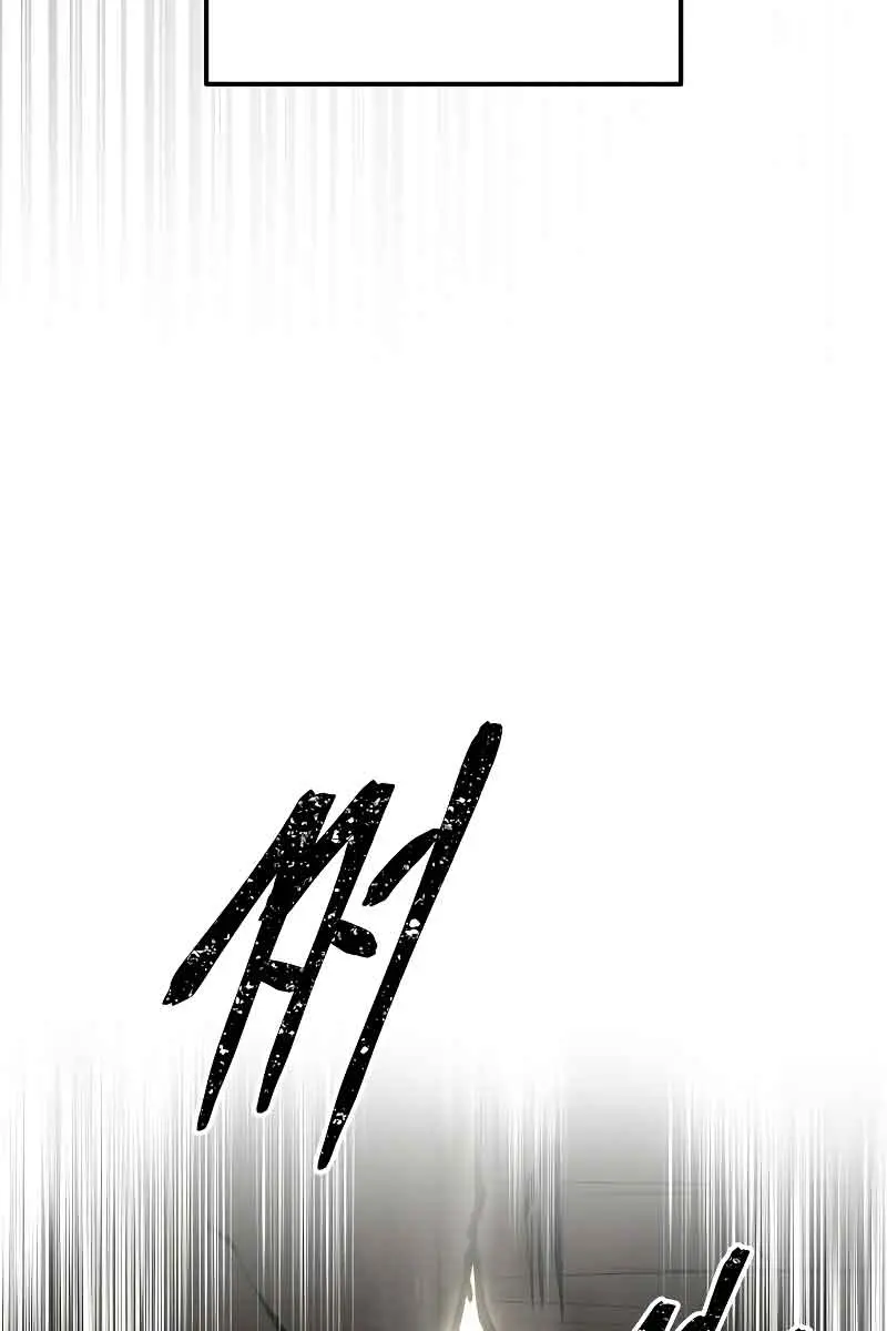 I Became the Tyrant of a Defence Game Chapter 30 Page 154