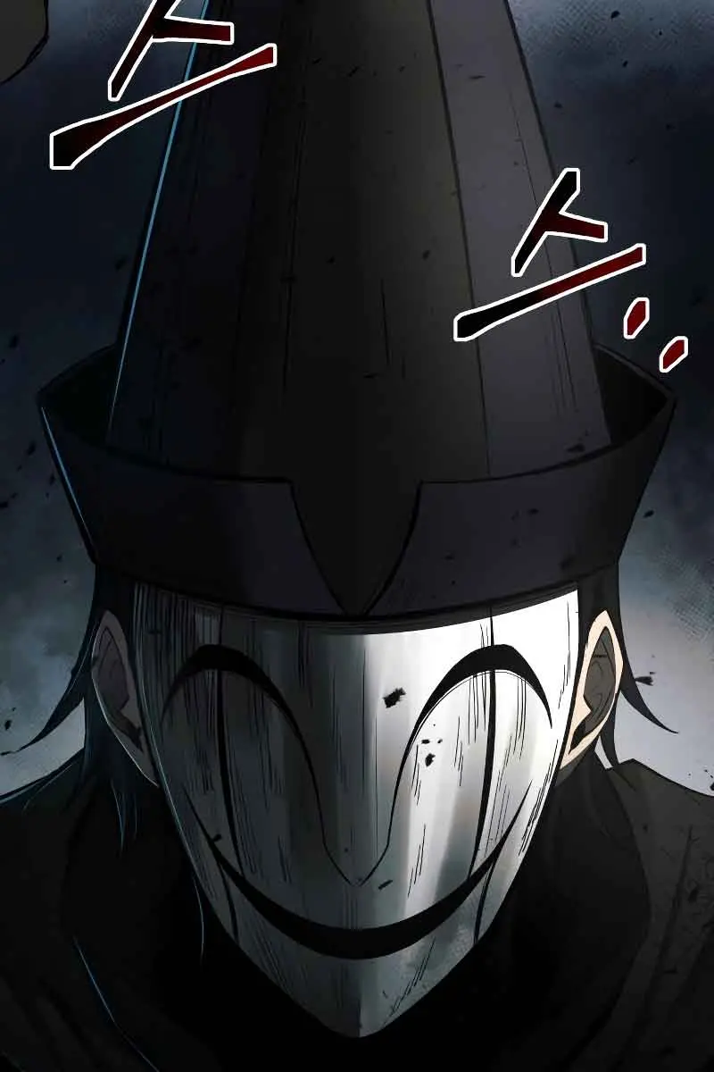 I Became the Tyrant of a Defence Game Chapter 30 Page 165