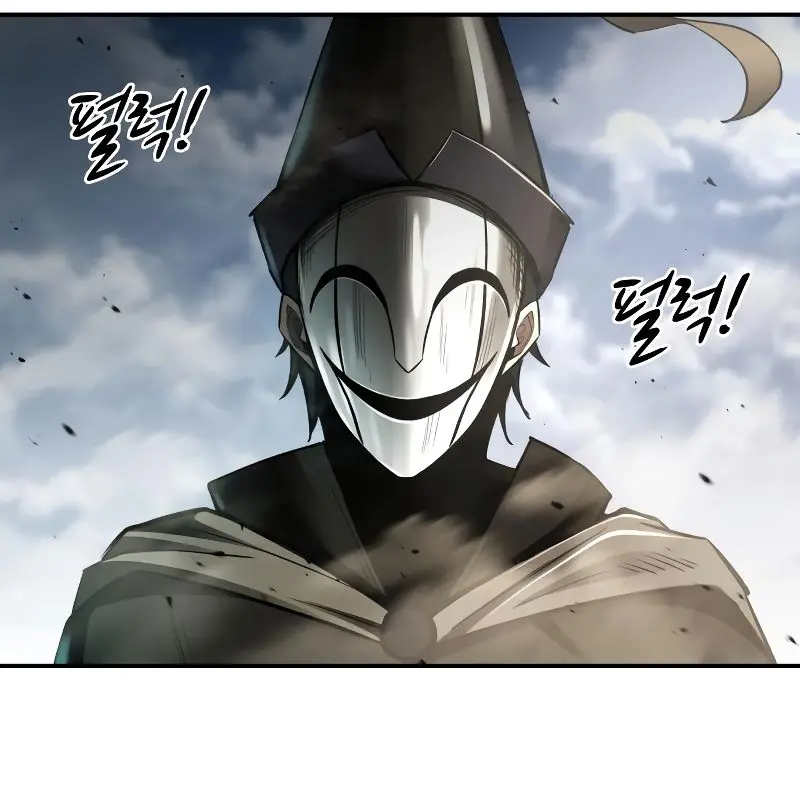 I Became the Tyrant of a Defence Game Chapter 31 Page 11