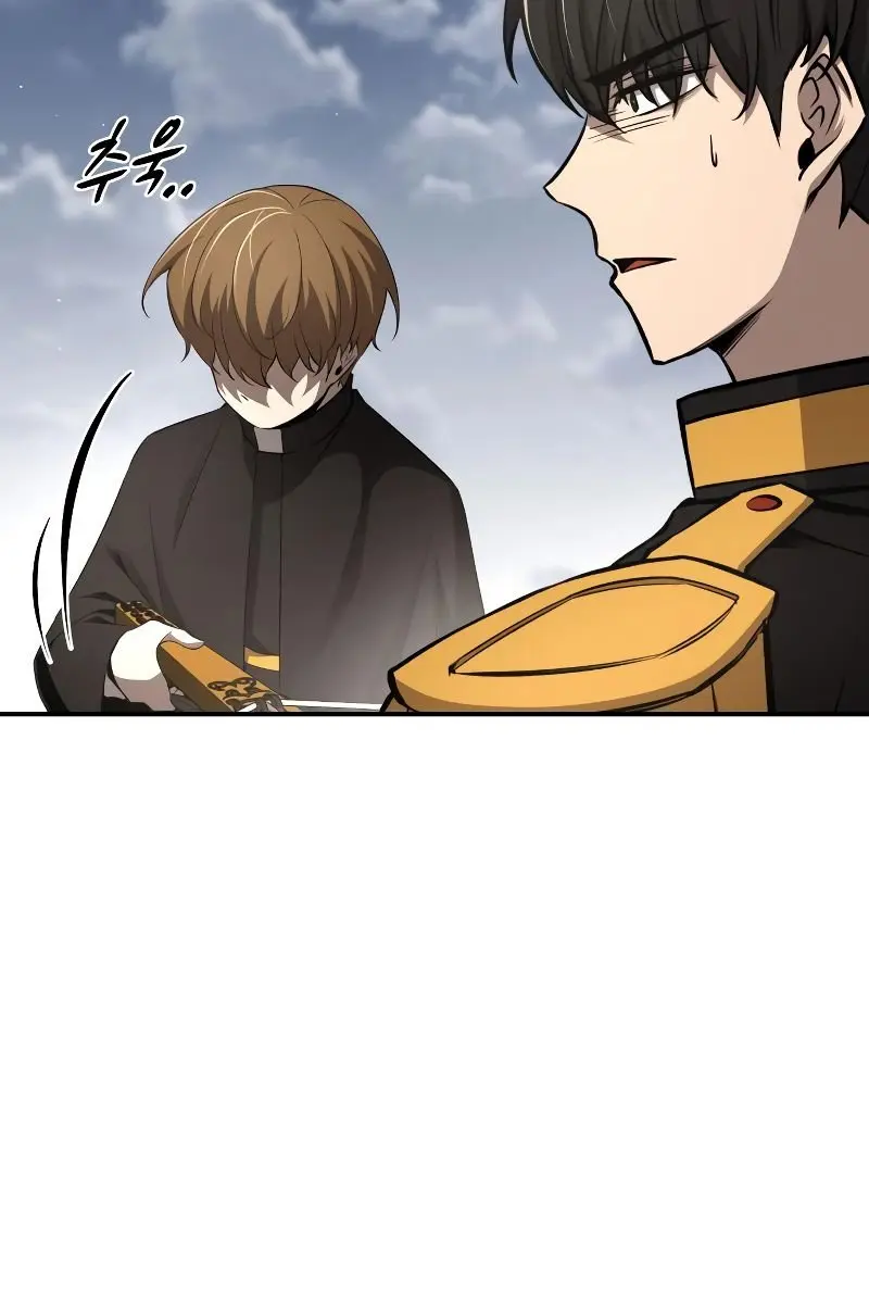 I Became the Tyrant of a Defence Game Chapter 31 Page 17