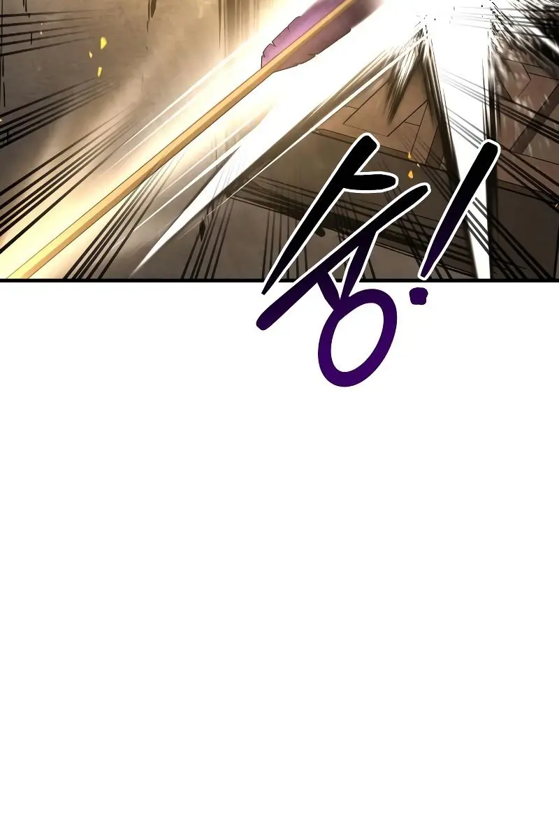 I Became the Tyrant of a Defence Game Chapter 31 Page 30