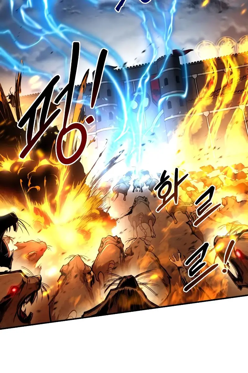 I Became the Tyrant of a Defence Game Chapter 31 Page 49