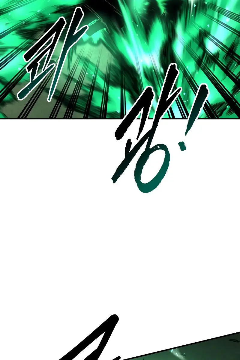 I Became the Tyrant of a Defence Game Chapter 31 Page 92