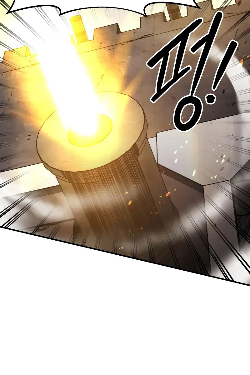 I Became the Tyrant of a Defence Game Chapter 31 Page 102