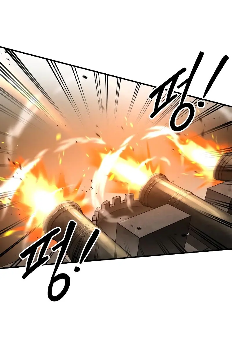 I Became the Tyrant of a Defence Game Chapter 31 Page 103