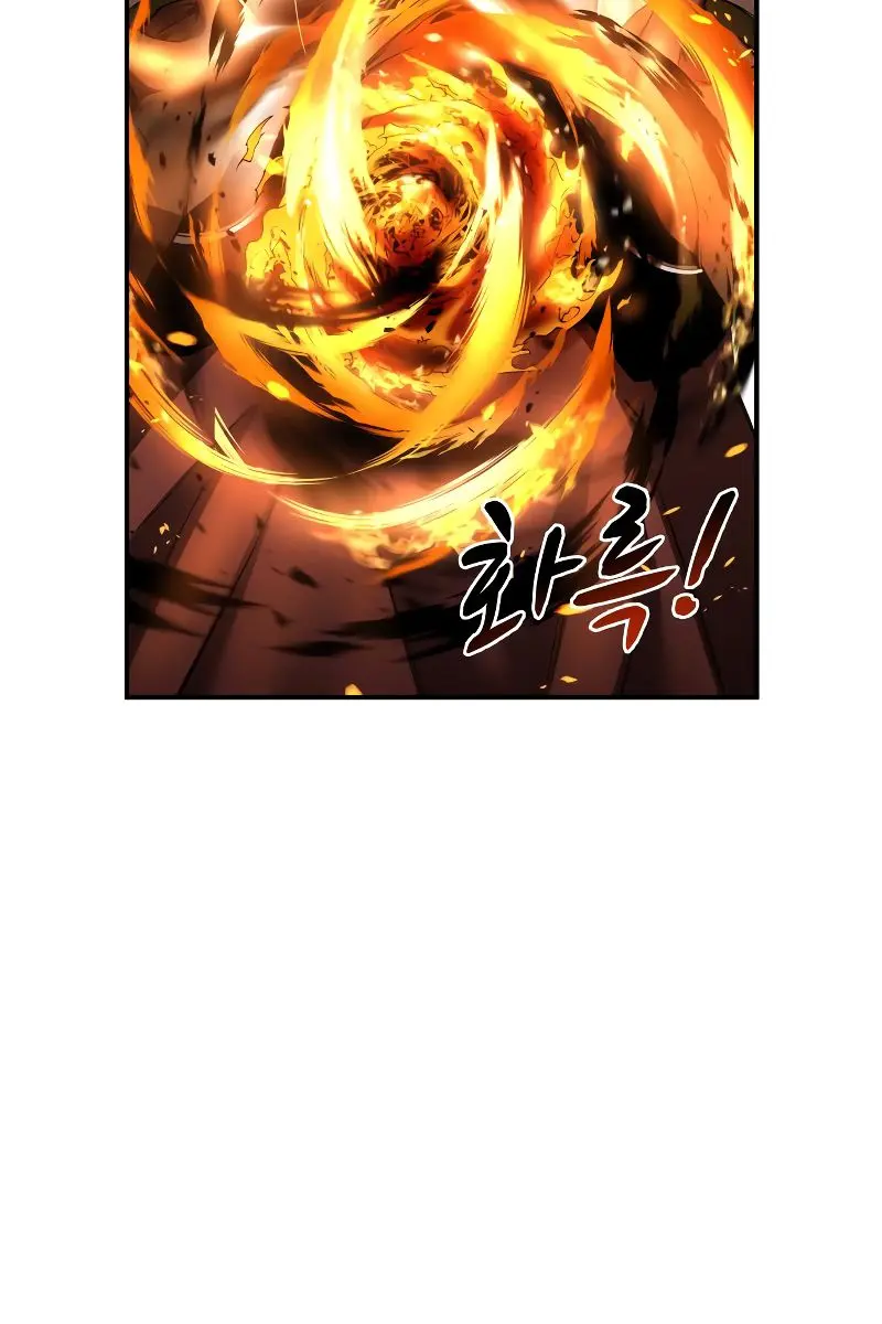 I Became the Tyrant of a Defence Game Chapter 31 Page 125