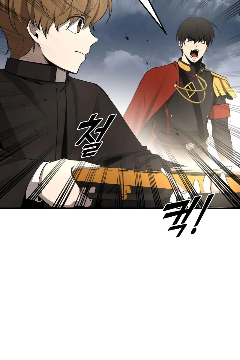 I Became the Tyrant of a Defence Game Chapter 31 Page 147