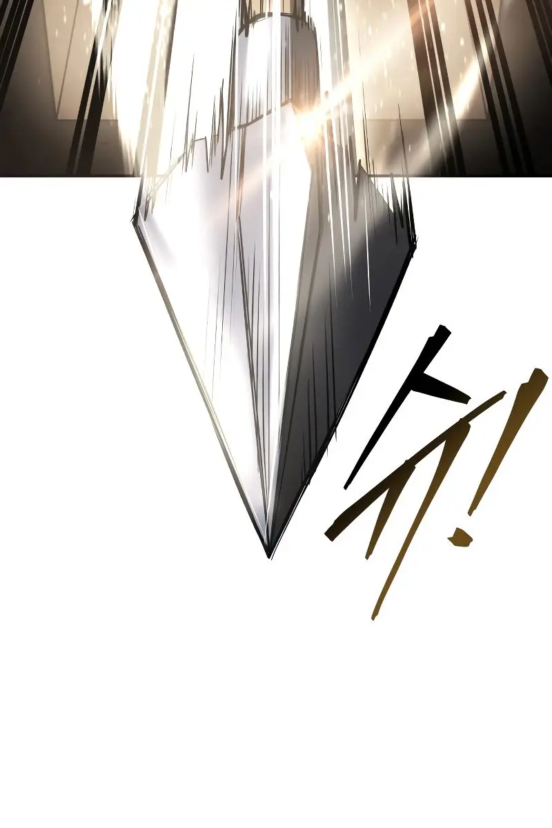 I Became the Tyrant of a Defence Game Chapter 31 Page 152