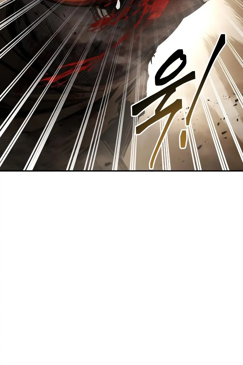 I Became the Tyrant of a Defence Game Chapter 31 Page 154