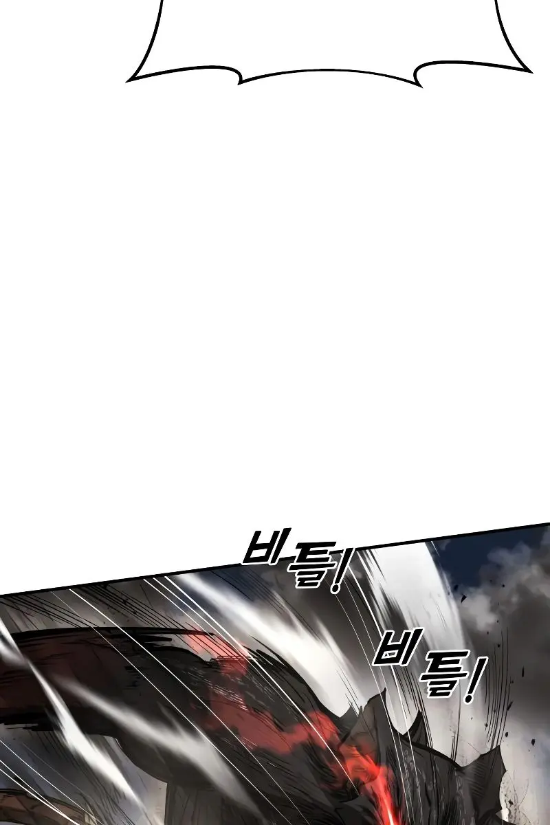 I Became the Tyrant of a Defence Game Chapter 31 Page 156