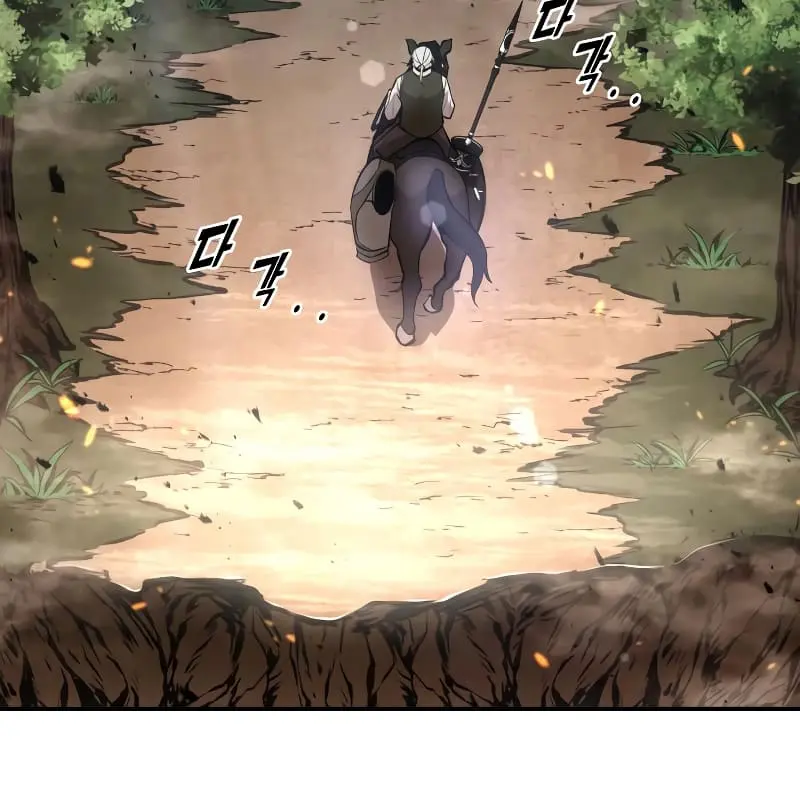 I Became the Tyrant of a Defence Game Chapter 32 Page 22