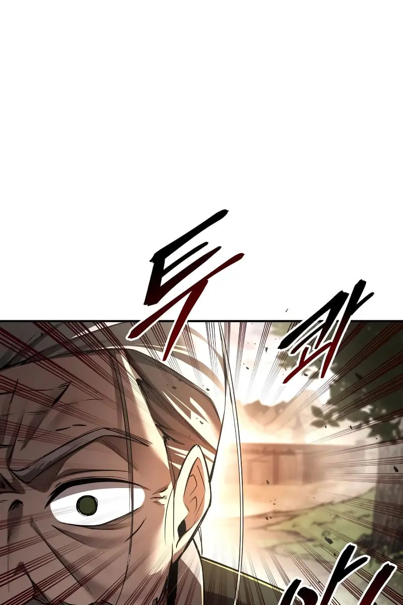 I Became the Tyrant of a Defence Game Chapter 32 Page 24