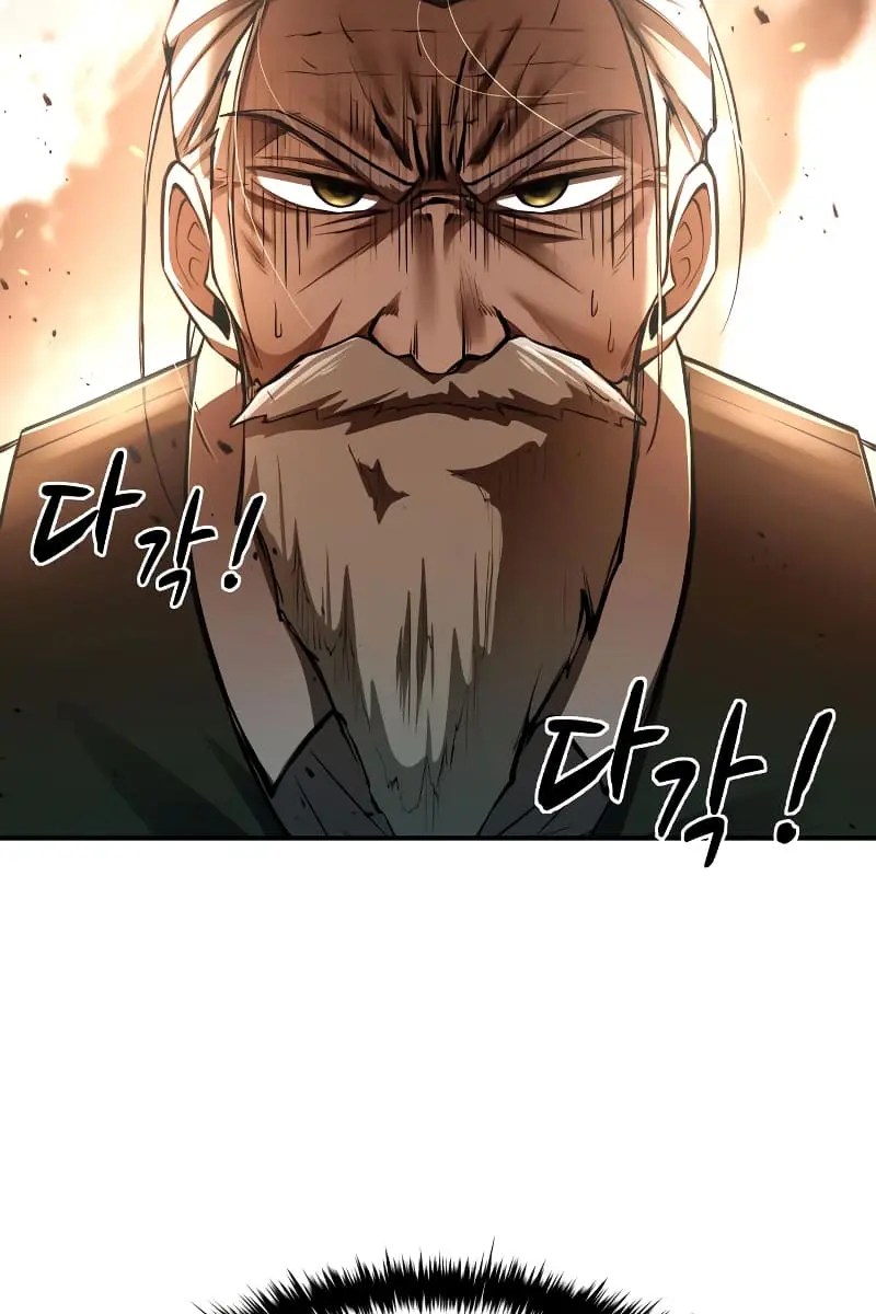 I Became the Tyrant of a Defence Game Chapter 32 Page 29