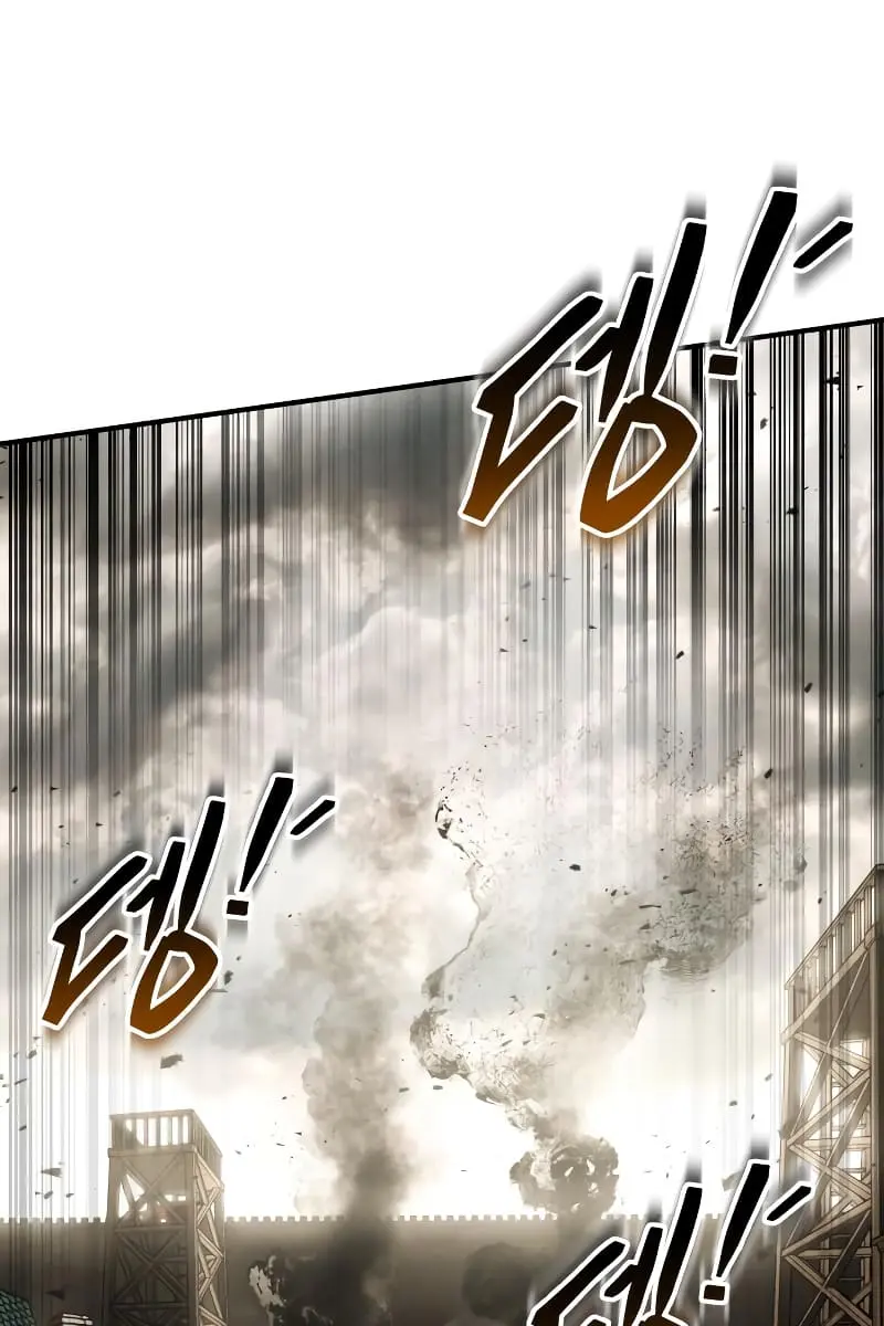 I Became the Tyrant of a Defence Game Chapter 32 Page 37