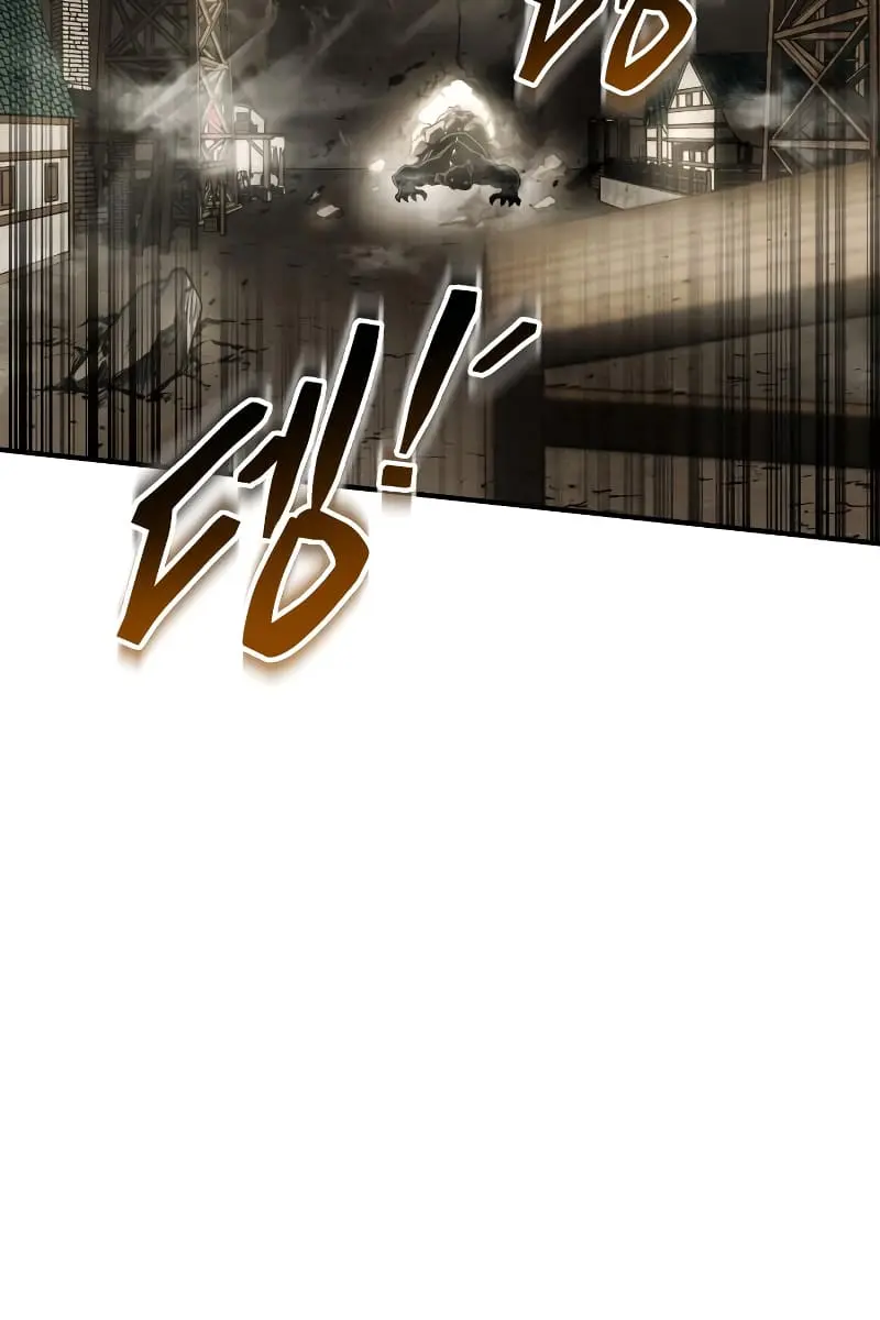 I Became the Tyrant of a Defence Game Chapter 32 Page 38