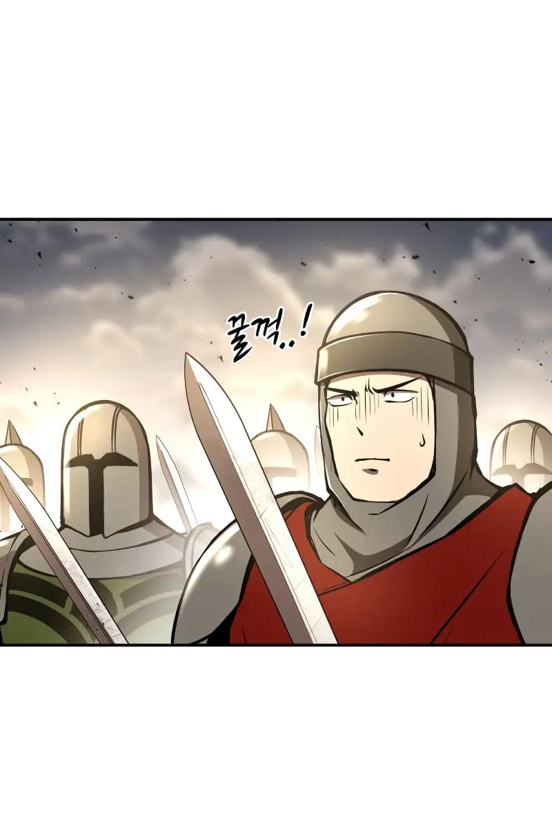 I Became the Tyrant of a Defence Game Chapter 32 Page 84