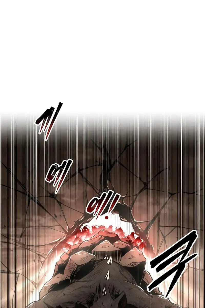 I Became the Tyrant of a Defence Game Chapter 32 Page 85