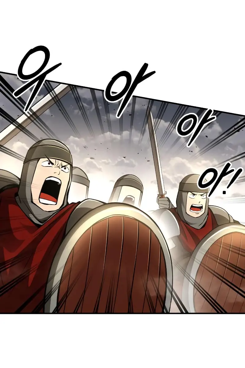 I Became the Tyrant of a Defence Game Chapter 32 Page 96