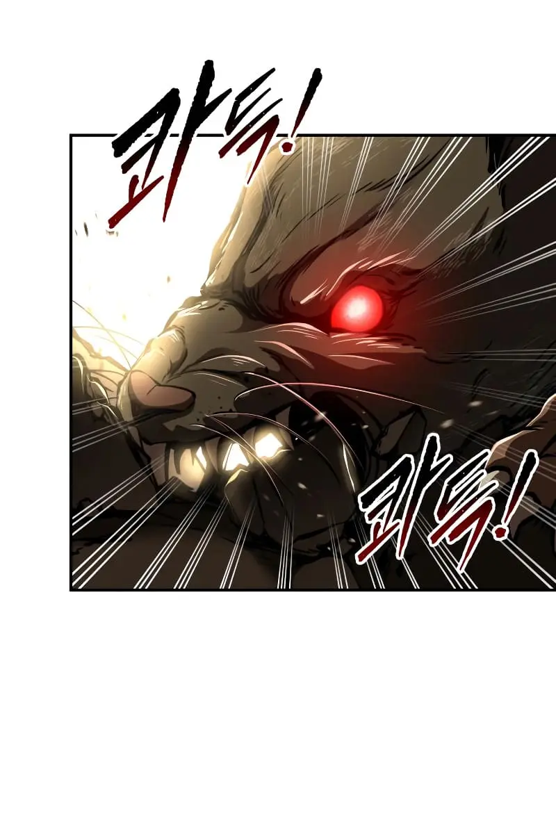 I Became the Tyrant of a Defence Game Chapter 32 Page 101