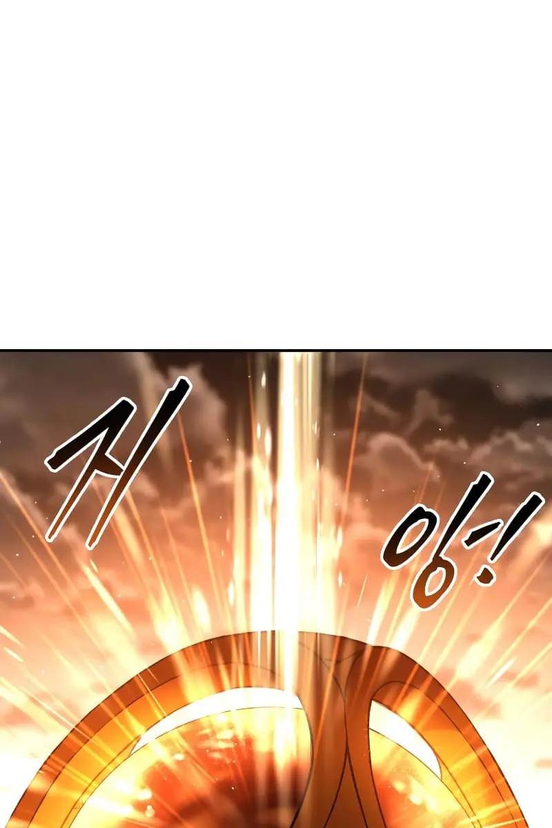 I Became the Tyrant of a Defence Game Chapter 32 Page 104