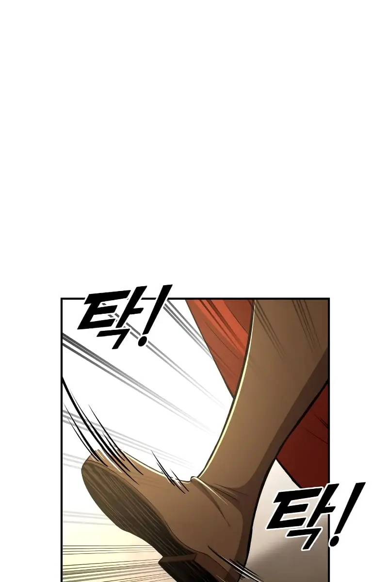 I Became the Tyrant of a Defence Game Chapter 32 Page 112