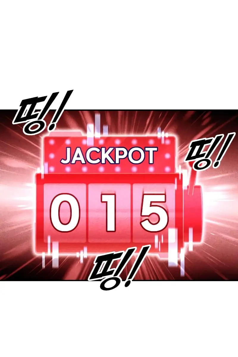 I Became the Tyrant of a Defence Game Chapter 32 Page 115