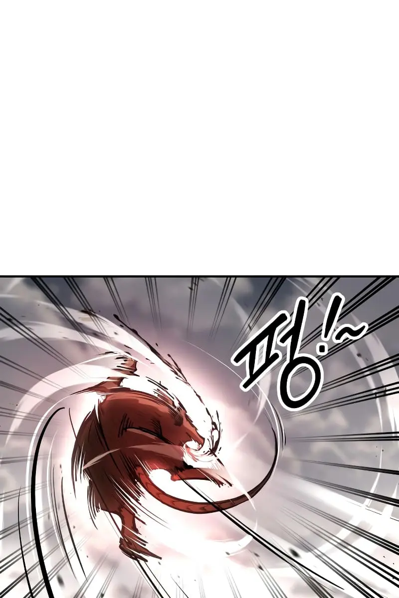 I Became the Tyrant of a Defence Game Chapter 32 Page 116