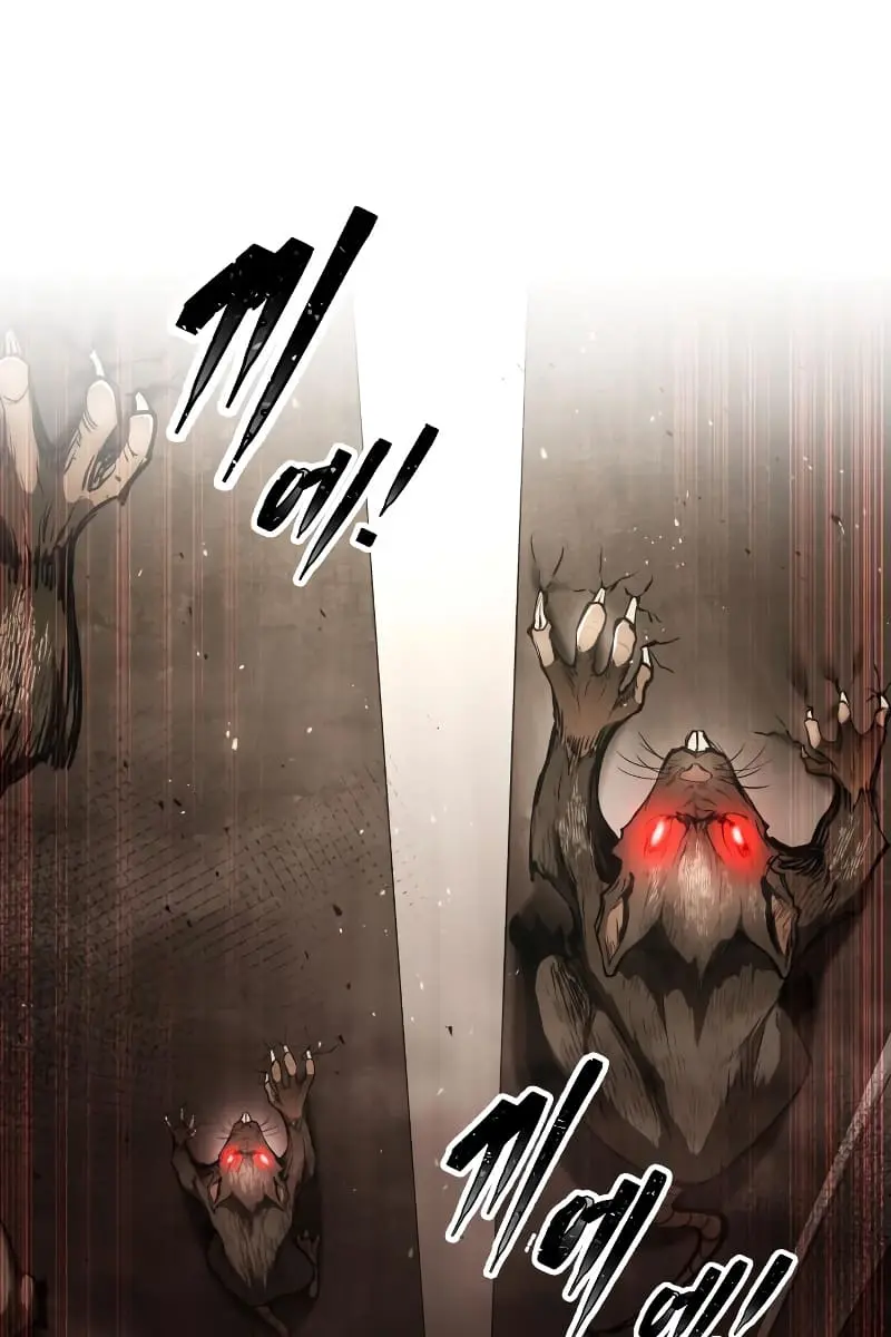 I Became the Tyrant of a Defence Game Chapter 32 Page 119