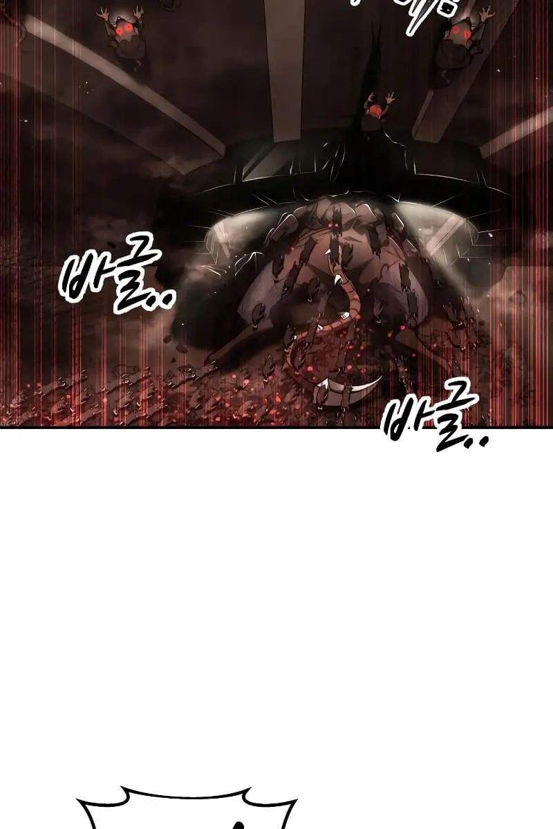 I Became the Tyrant of a Defence Game Chapter 32 Page 120