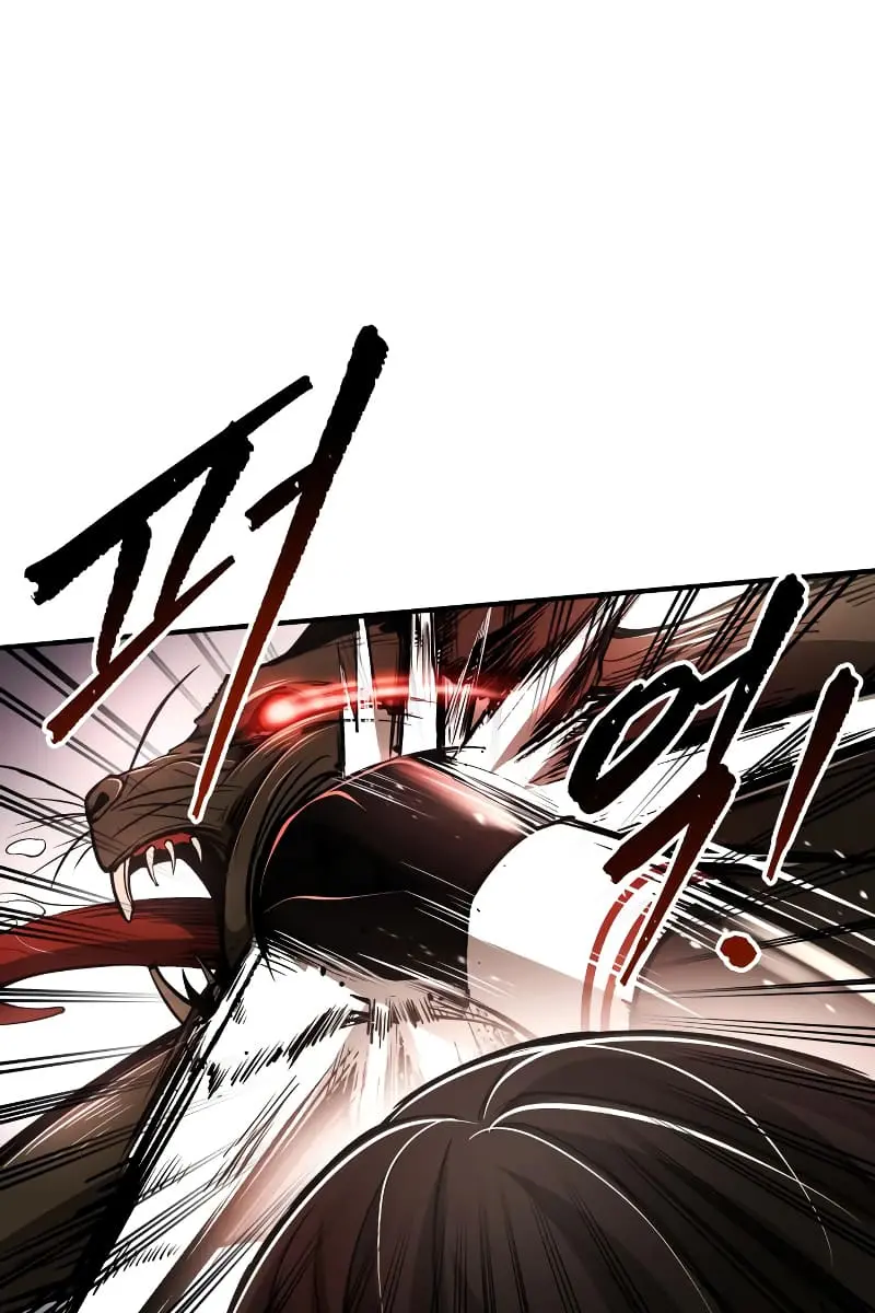 I Became the Tyrant of a Defence Game Chapter 32 Page 131