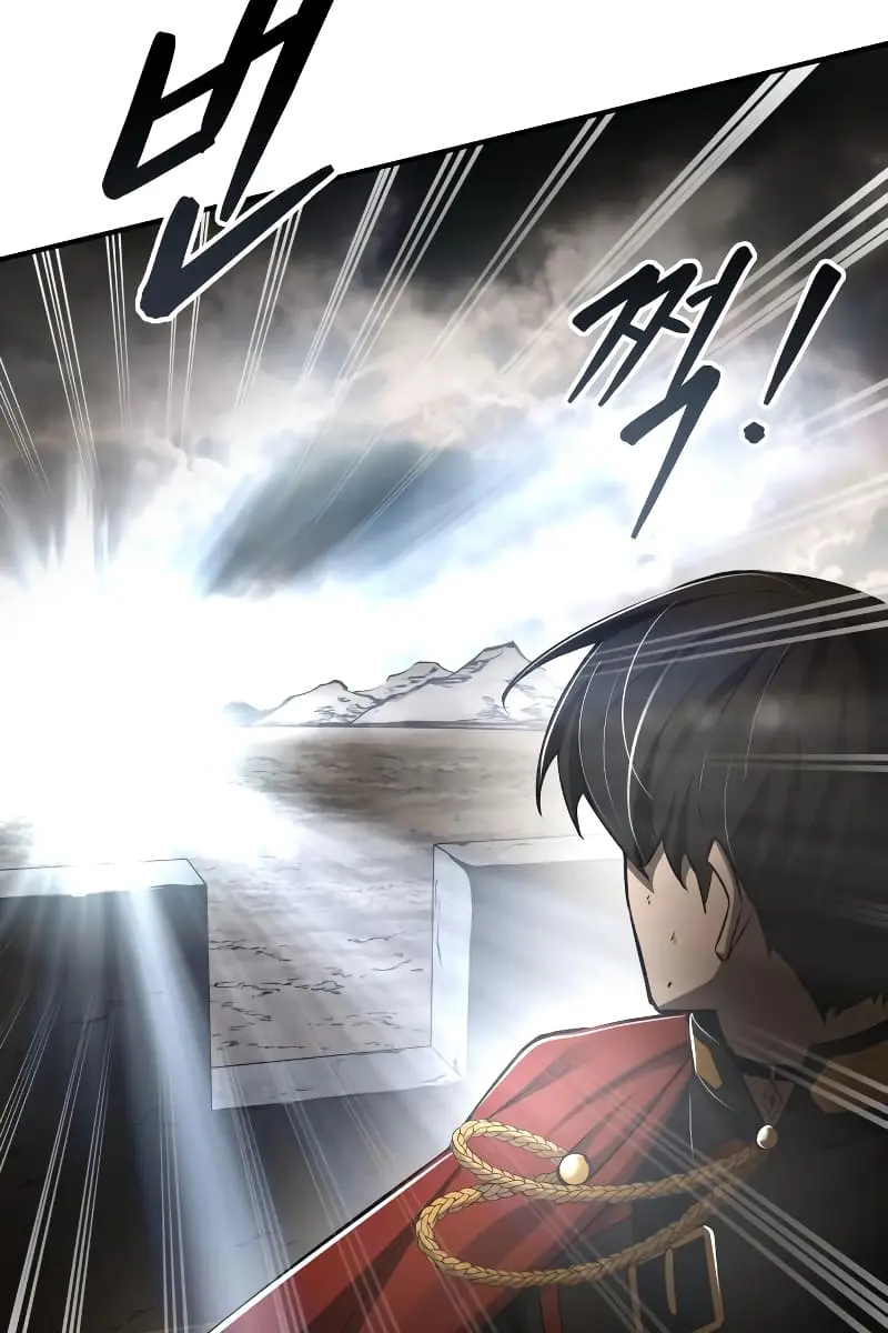 I Became the Tyrant of a Defence Game Chapter 32 Page 141