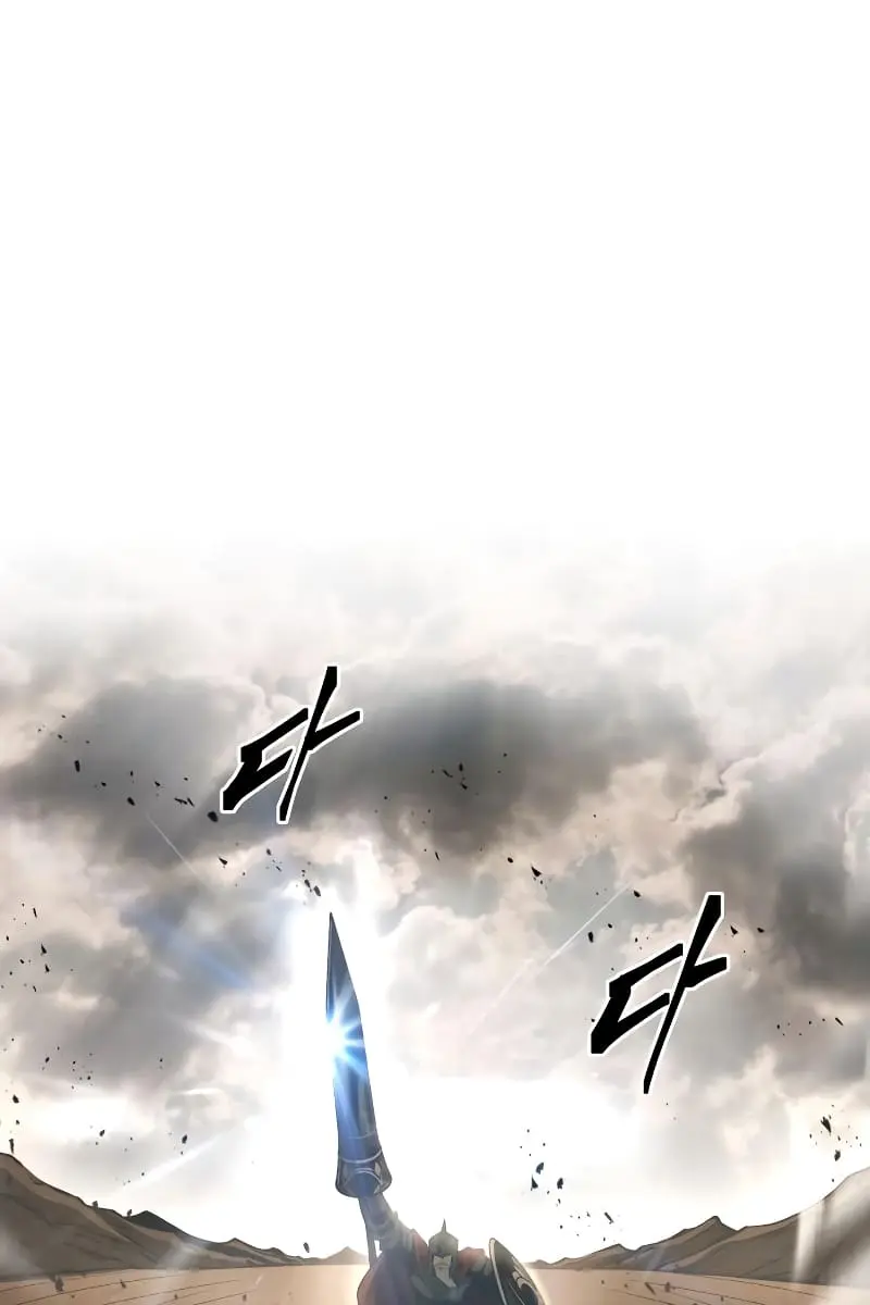 I Became the Tyrant of a Defence Game Chapter 32 Page 144