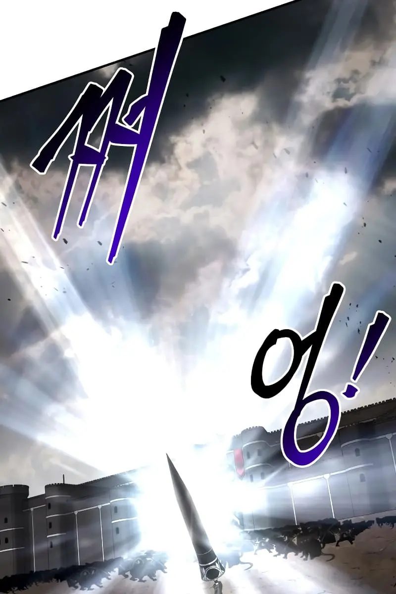 I Became the Tyrant of a Defence Game Chapter 32 Page 149