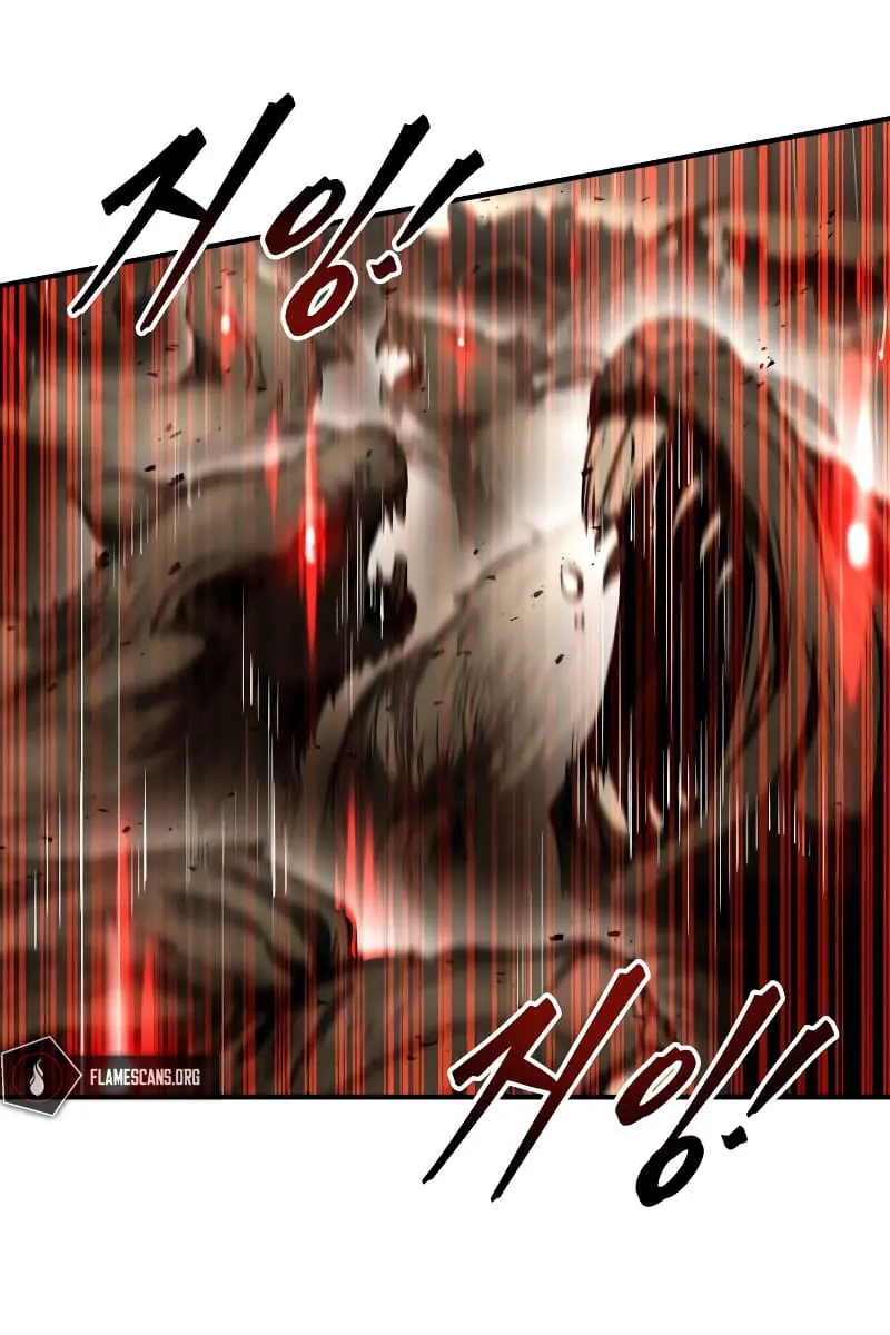 I Became the Tyrant of a Defence Game Chapter 32 Page 152