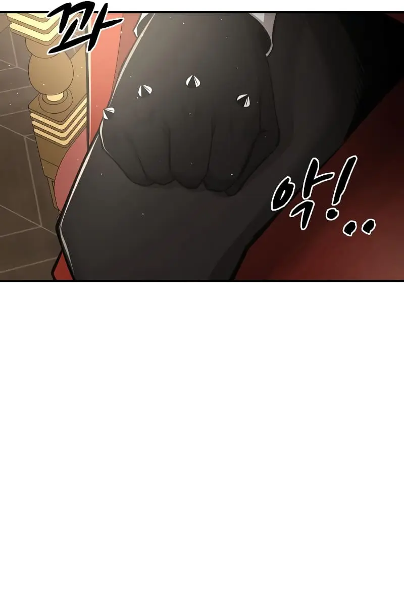 I Became the Tyrant of a Defence Game Chapter 36 Page 117