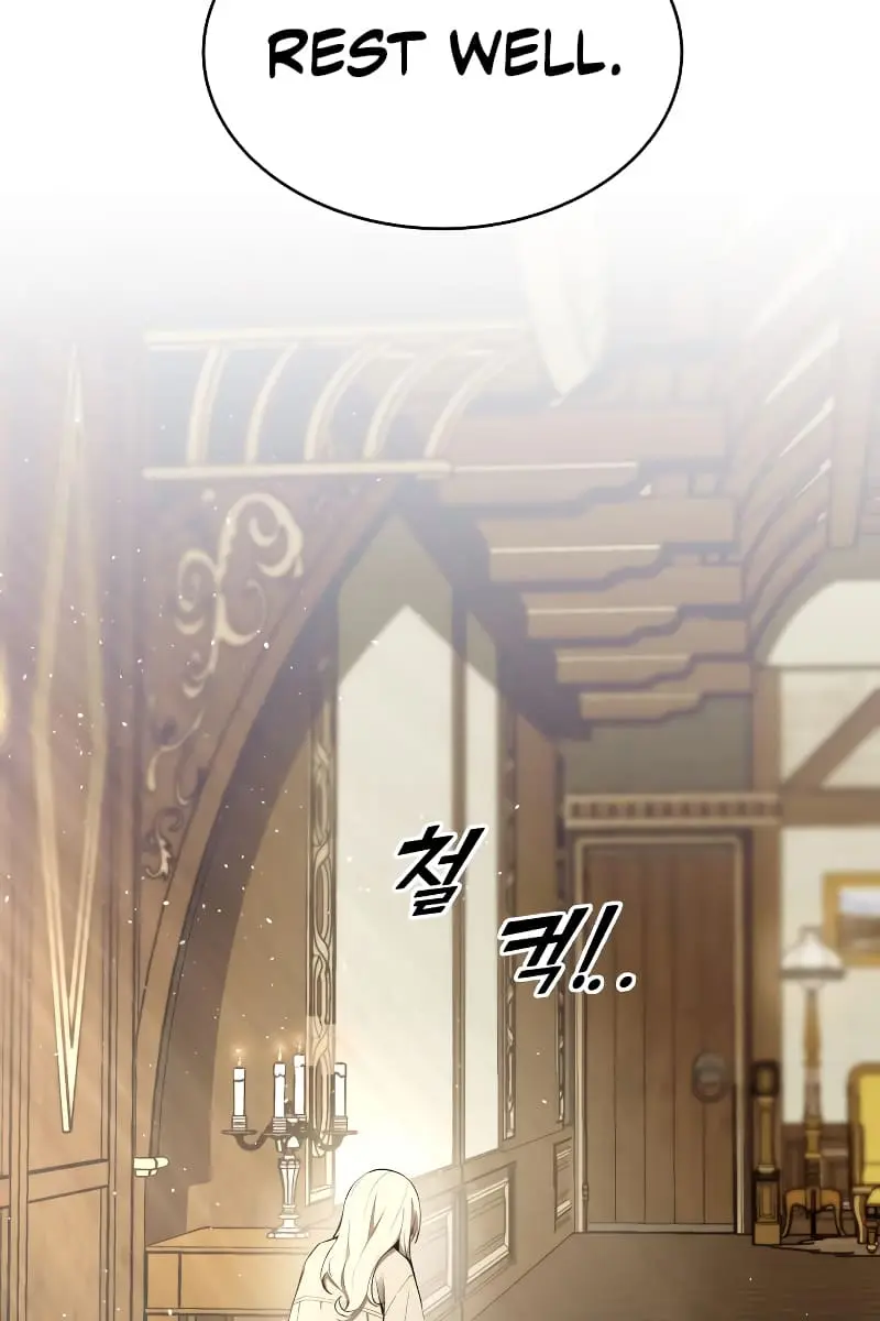 I Became the Tyrant of a Defence Game Chapter 36 Page 156