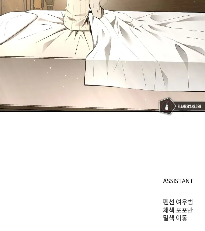 I Became the Tyrant of a Defence Game Chapter 36 Page 157