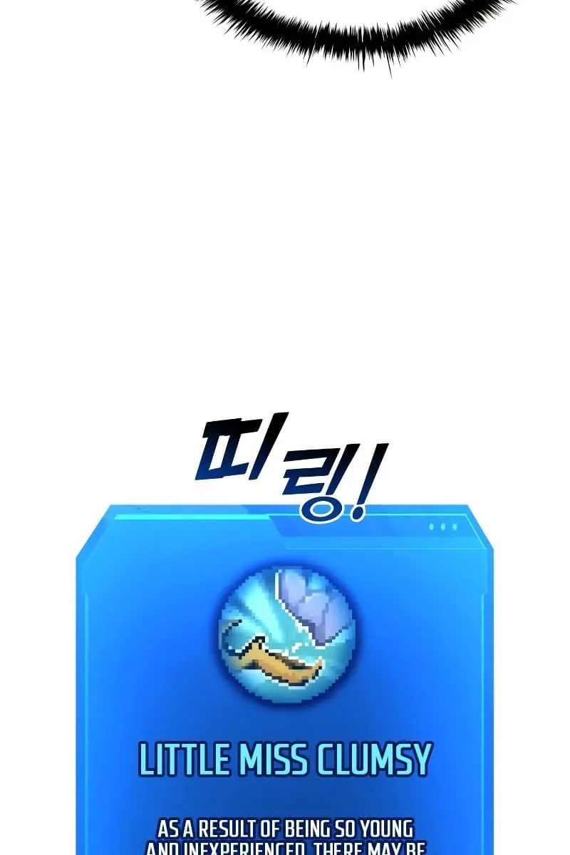 I Became the Tyrant of a Defence Game Chapter 37 Page 21