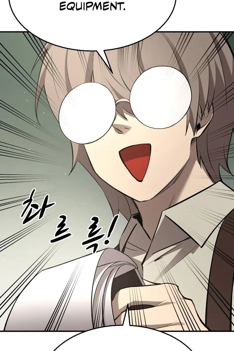 I Became the Tyrant of a Defence Game Chapter 37 Page 73