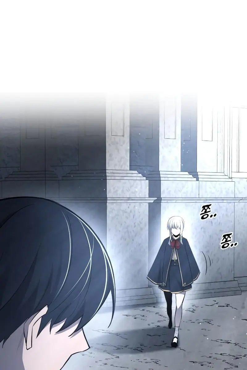 I Became the Tyrant of a Defence Game Chapter 37 Page 100