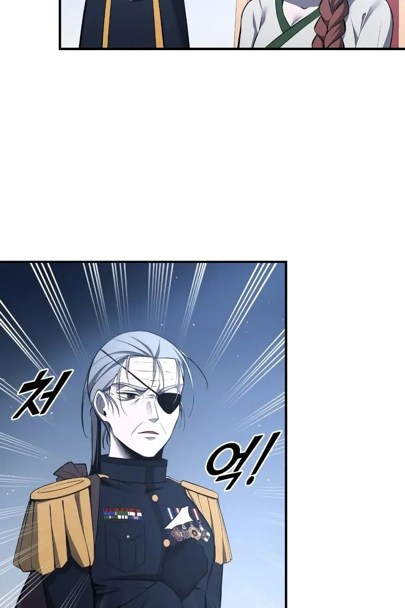 I Became the Tyrant of a Defence Game Chapter 37 Page 106