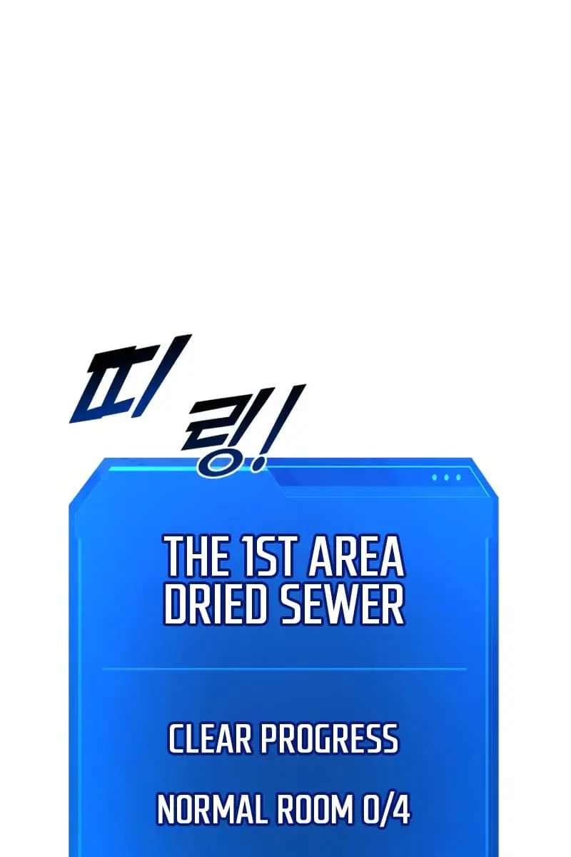 I Became the Tyrant of a Defence Game Chapter 38 Page 55