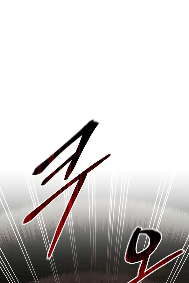 I Became the Tyrant of a Defence Game Chapter 38 Page 66