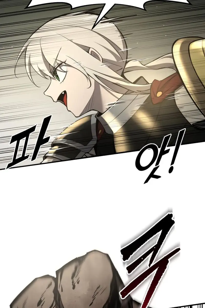 I Became the Tyrant of a Defence Game Chapter 38 Page 81